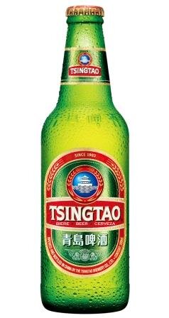 Tsing Tao China 24-EW 33 cl. N 