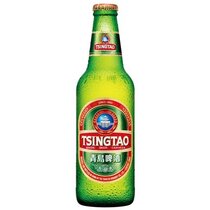 Tsing Tao China 24-EW 33 cl. N 