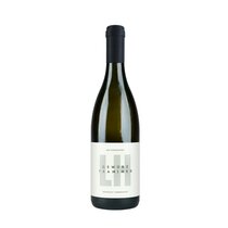 Gewürztraminer Weingut Lindenhof 75 cl.   
VS6146/2045

