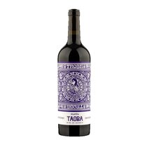 Ilia Estate Taoba Saperavi  Red 75 cl.   
R.108380